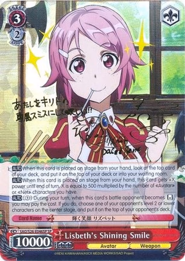 Lisbeth's Shining Smile