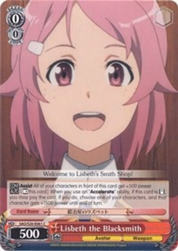 Lisbeth the Blacksmith