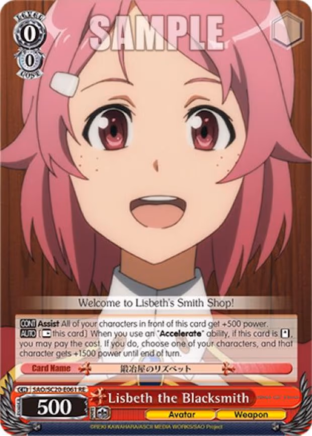 Lisbeth the Blacksmith