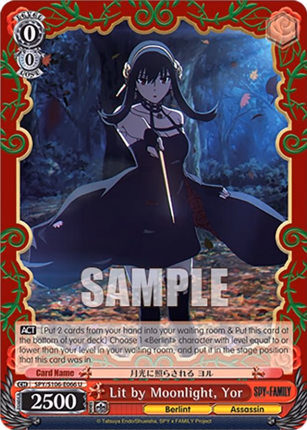 Lit by Moonlight, Yor - Uncommon (SPY/S106-E066 U)