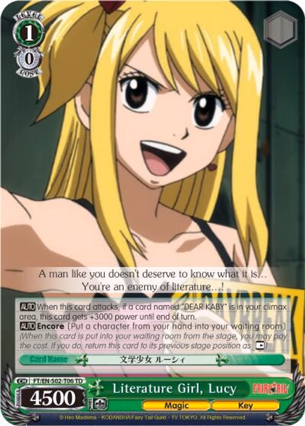 Literature Girl, Lucy
