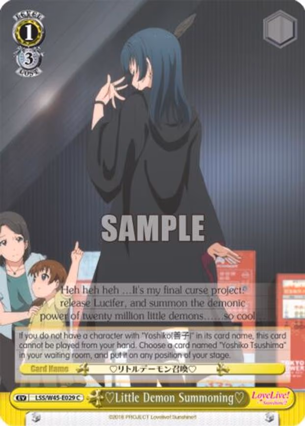 Little Demon Summoning - Common (LSS/W45-E029 C)