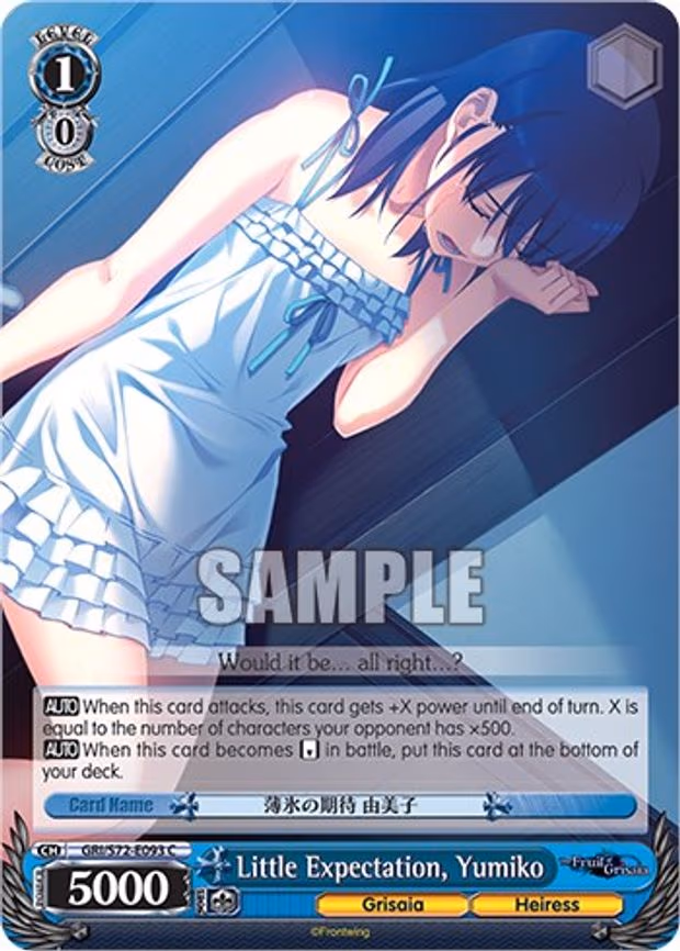 Little Expectation, Yumiko