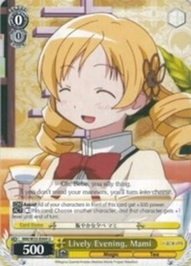 Lively Evening, Mami