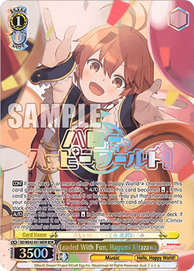Loaded With Fun, Hagumi Kitazawa