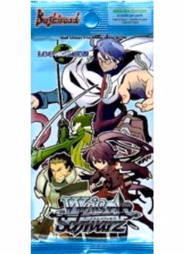 LOG HORIZON Extra Booster Pack