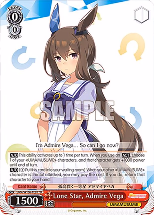 Lone Star, Admire Vega - Trial Deck (UMA/W106-TE20)