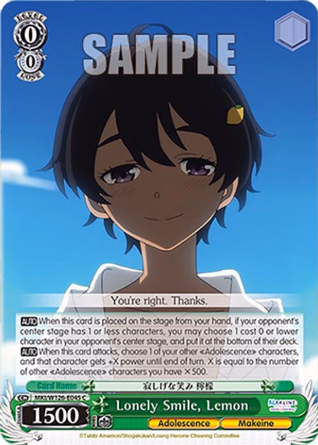 Lonely Smile, Lemon
