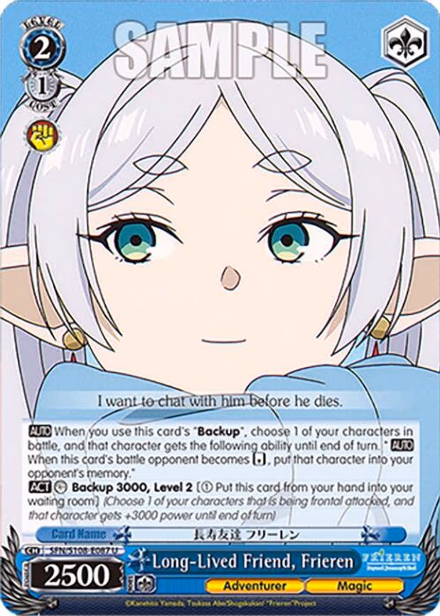 Long-Lived Friend, Frieren