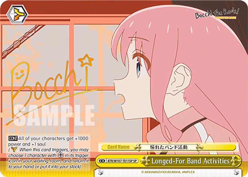 Longed-For Band Activities