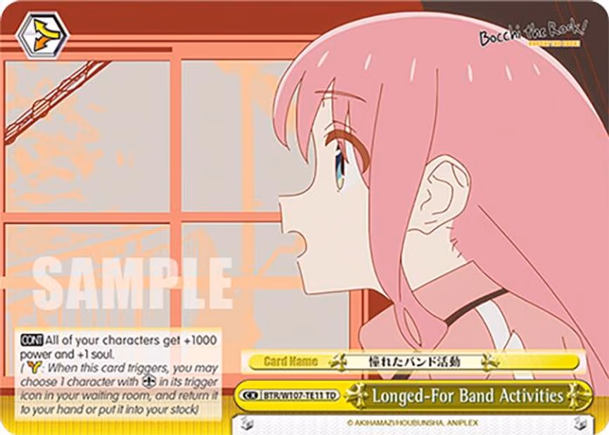 Longed-For Band Activities