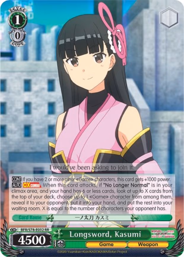 Longsword, Kasumi