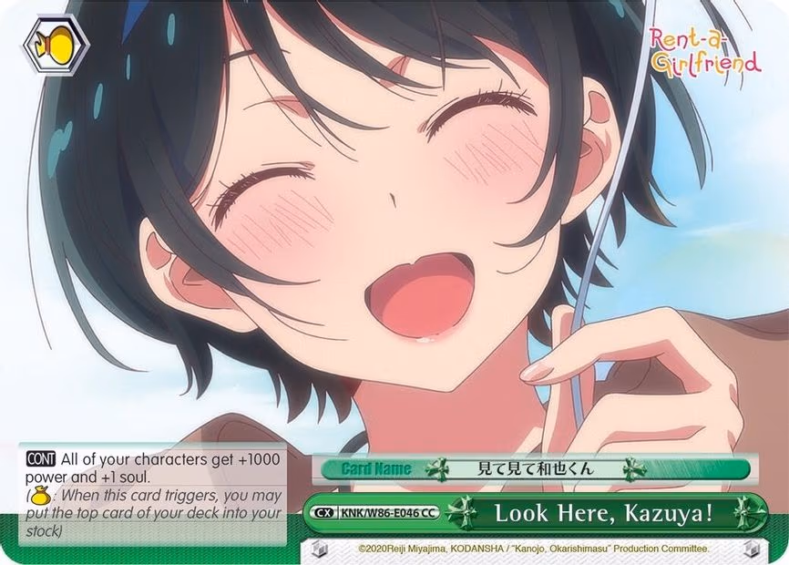 Look Here, Kazuya!