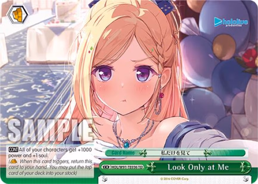 Look Only at Me - Trial Deck (HOL/W91-TE036 TD)