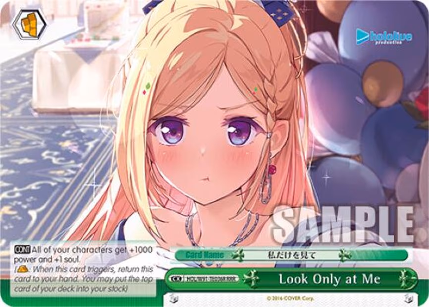 Look Only at Me - Triple Rare (HOL/W91-TE036R RRR)