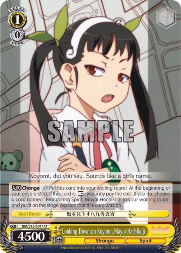 Looking Down on Koyomi, Mayoi Hachikuji