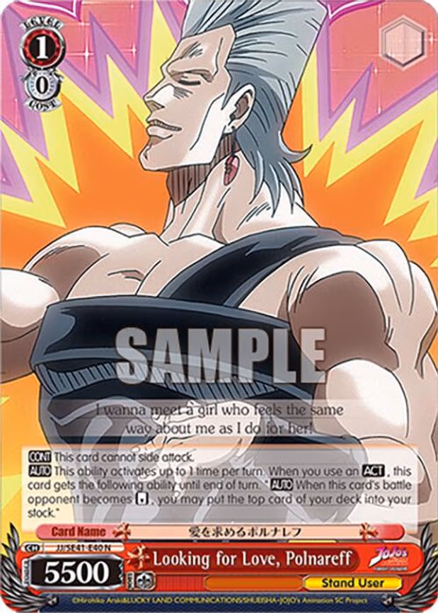 Looking for Love, Polnareff