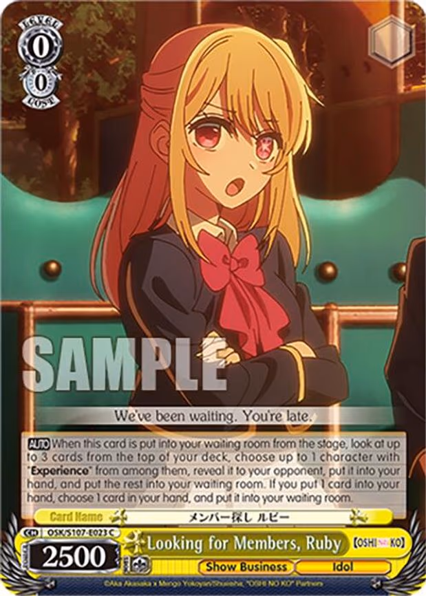 Looking for Members, Ruby