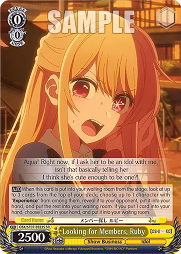 Looking for Members, Ruby
