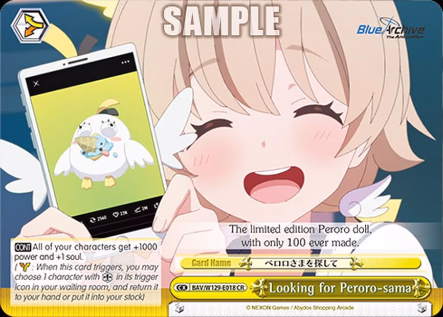 Looking for Peroro-sama - Climax Rare (BAV/W129-E018)