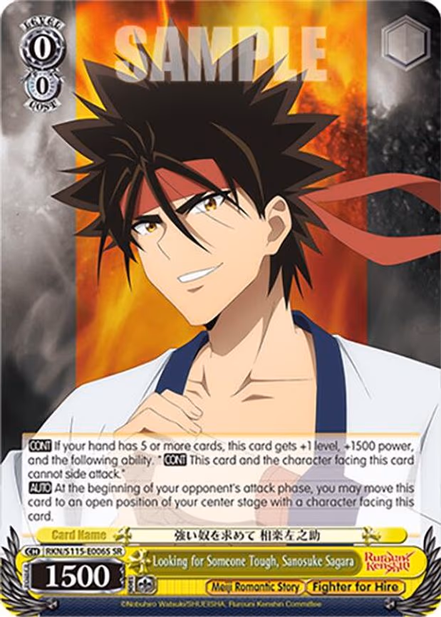 Looking for Someone Tough, Sanosuke Sagara