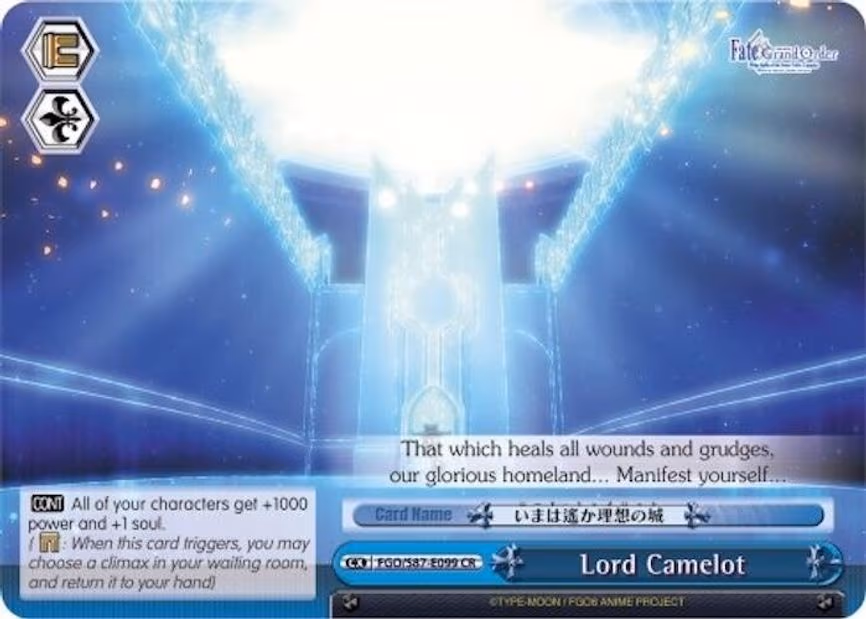 Lord Camelot - Climax Rare (FGO/S87-E099 CR)