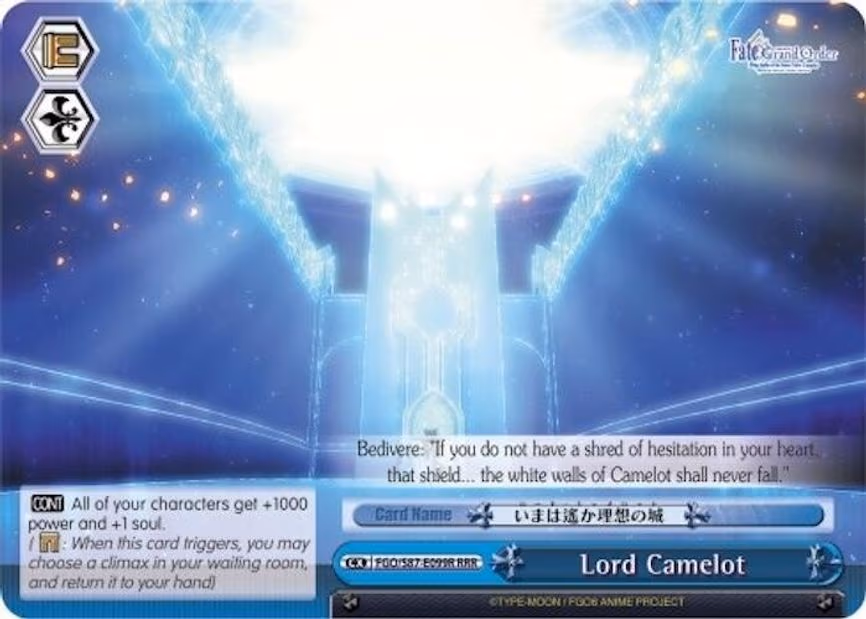 Lord Camelot - Triple Rare (FGO/S87-E099R RRR)