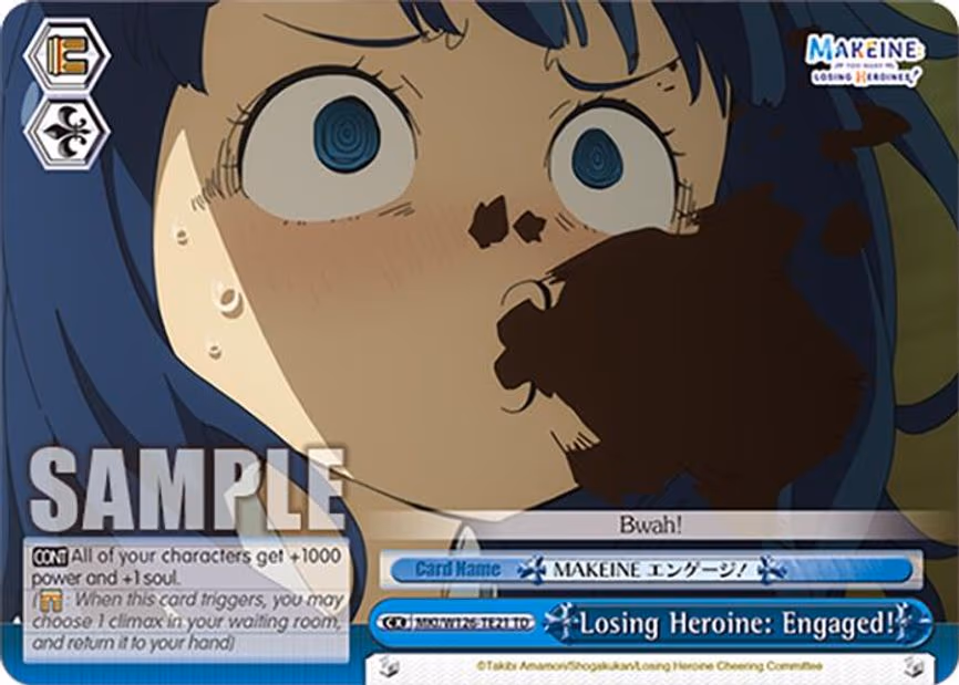 Losing Heroine: Engaged!