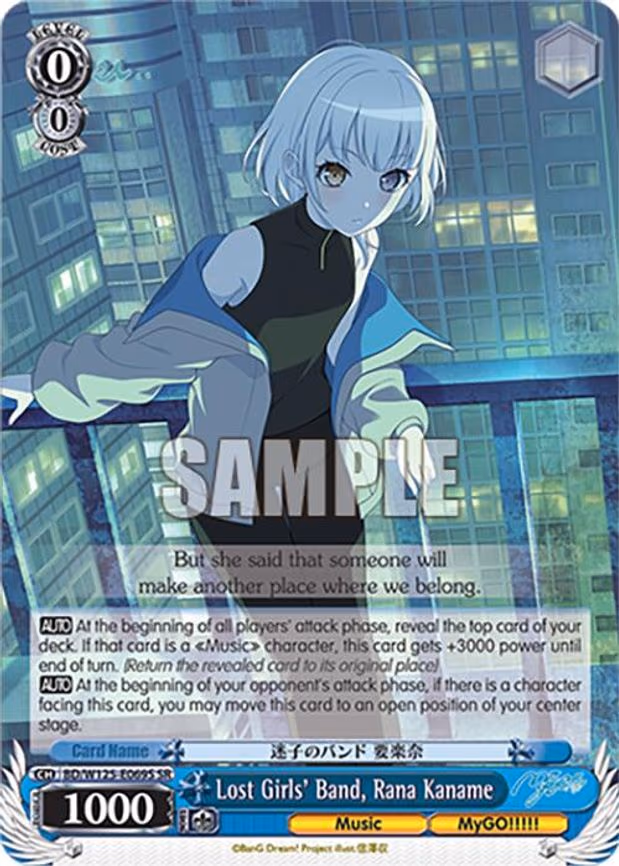 Lost Girls' Band, Rana Kaname