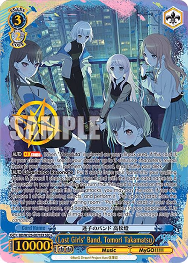 Lost Girls' Band, Tomori Takamatsu (SEC+) - Secret Rare Plus (BD/W125-E071EX SEC+)