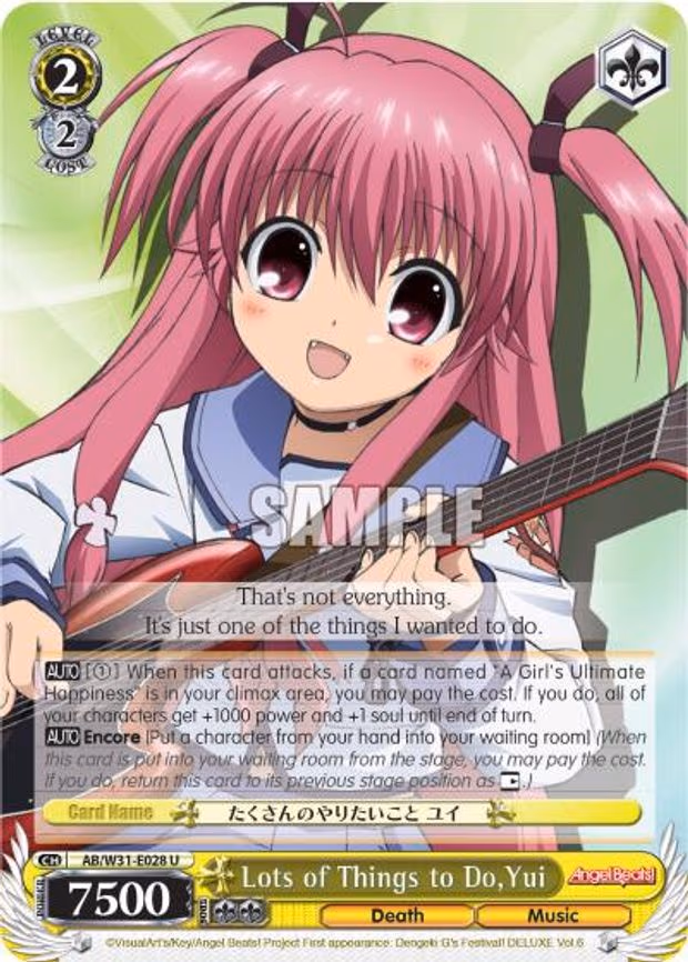 Lots of Things to Do, Yui