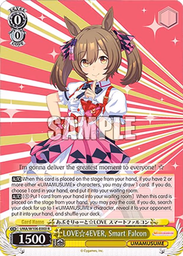 LOVE 4EVER, Smart Falcon - Rare (UMA/W106-E003)