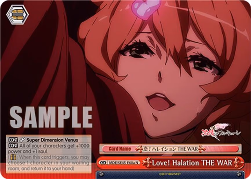Love! Halation THE WAR