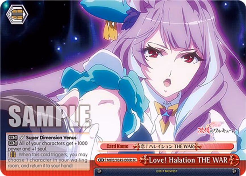 Love! Halation THE WAR