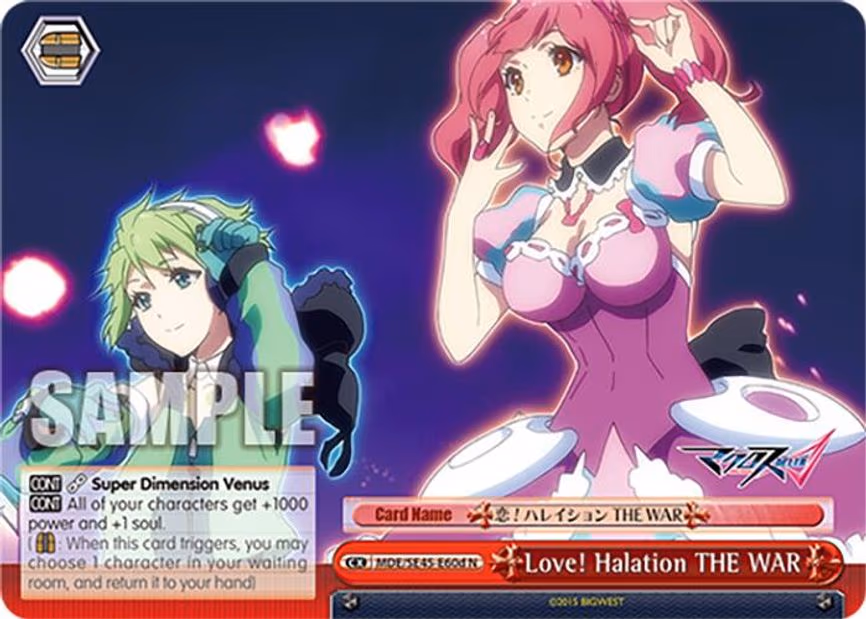 Love! Halation THE WAR