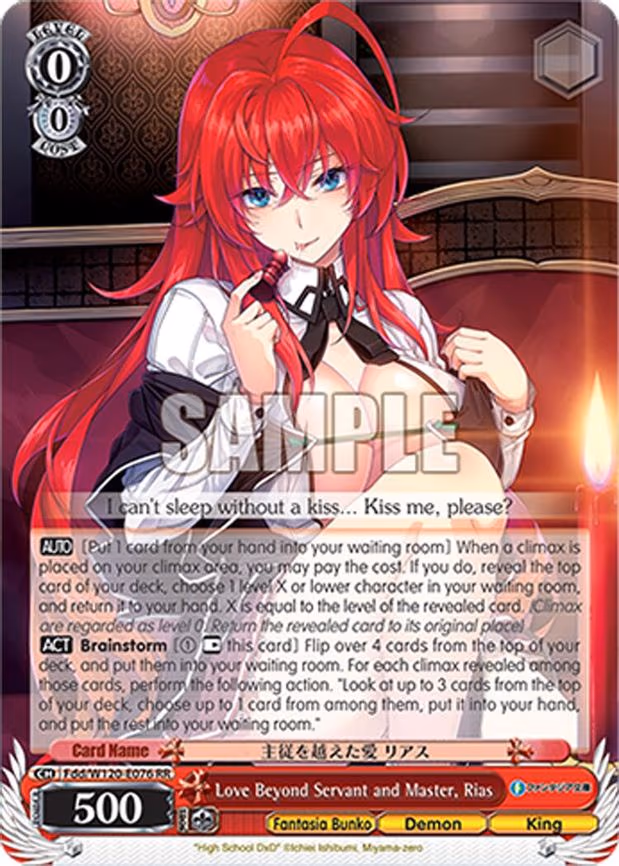 Love Beyond Servant and Master, Rias