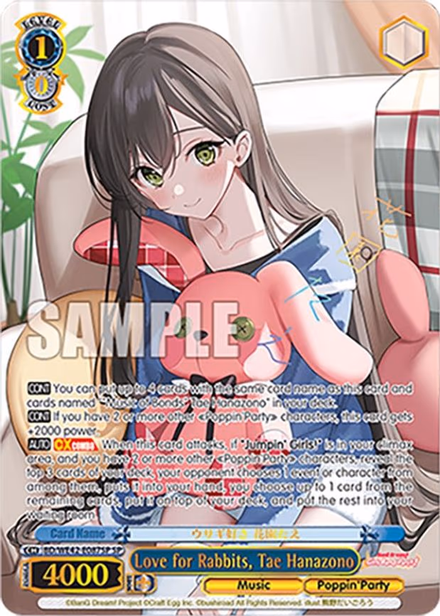 Love for Rabbits, Tae Hanazono