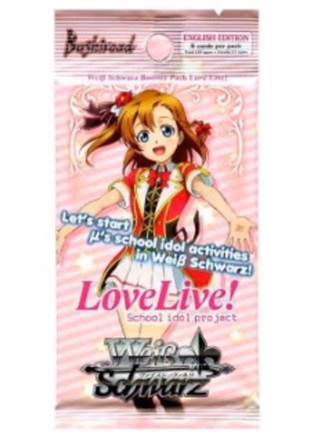 Love Live! Booster Pack