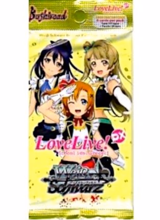 Love Live! DX Booster Pack