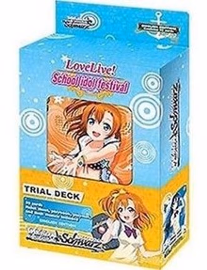 Love Live! School idol festival Trial Deck