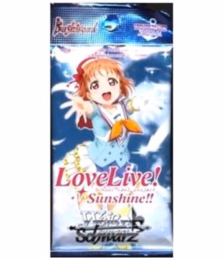 Love Live! Sunshine!! Booster Pack
