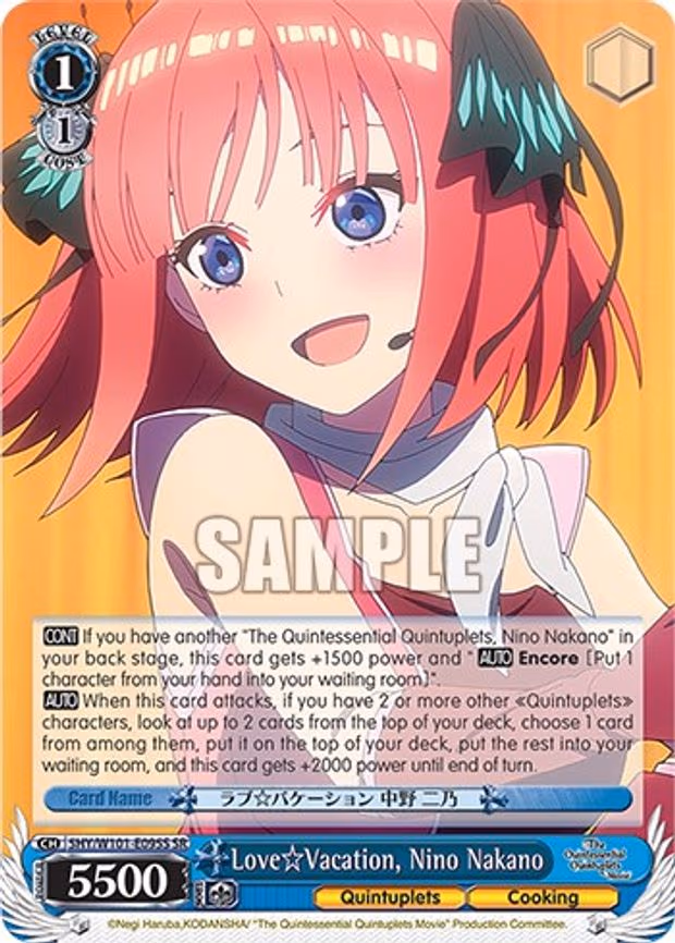 Love Vacation, Nino Nakano - Super Rare (5HY/W101-E095S SR)