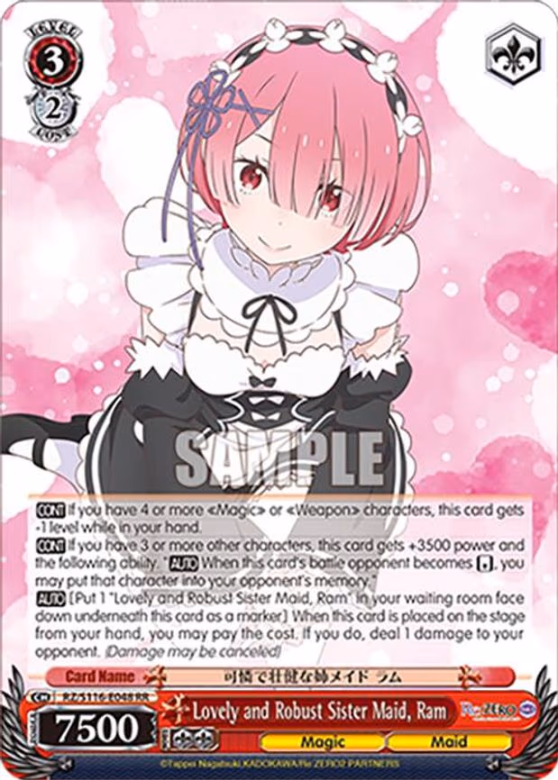 Lovely and Robust Sister Maid, Ram - Double Rare (RZ/S116-E048)