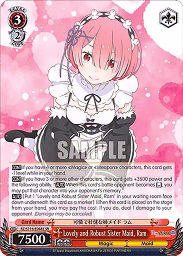 Lovely and Robust Sister Maid, Ram - Super Rare (RZ/S116-E048S)