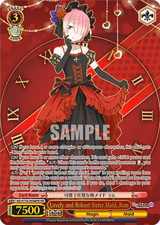 Lovely and Robust Sister Maid, Ram - Promo (RZ/S116-E048PR)