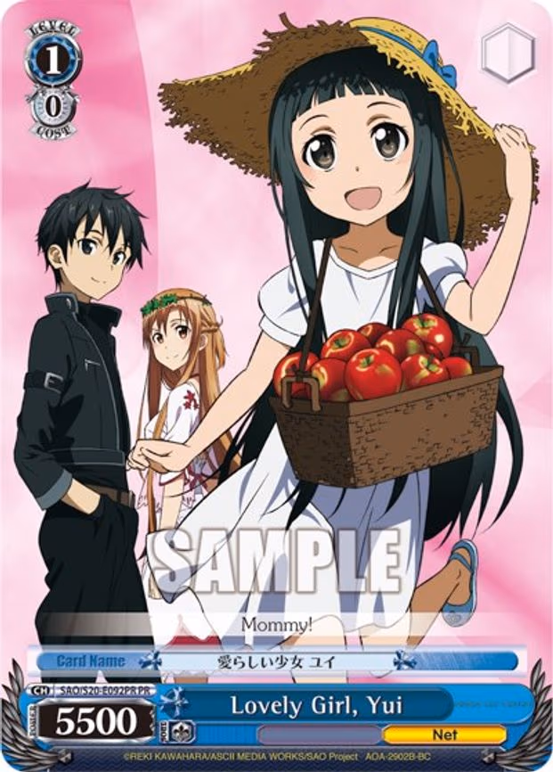 Lovely Girl, Yui