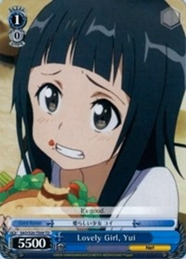 Lovely Girl, Yui