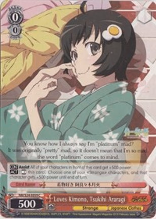 Loves Kimono, Tsukihi Araragi - Common (NM/S24-E059)