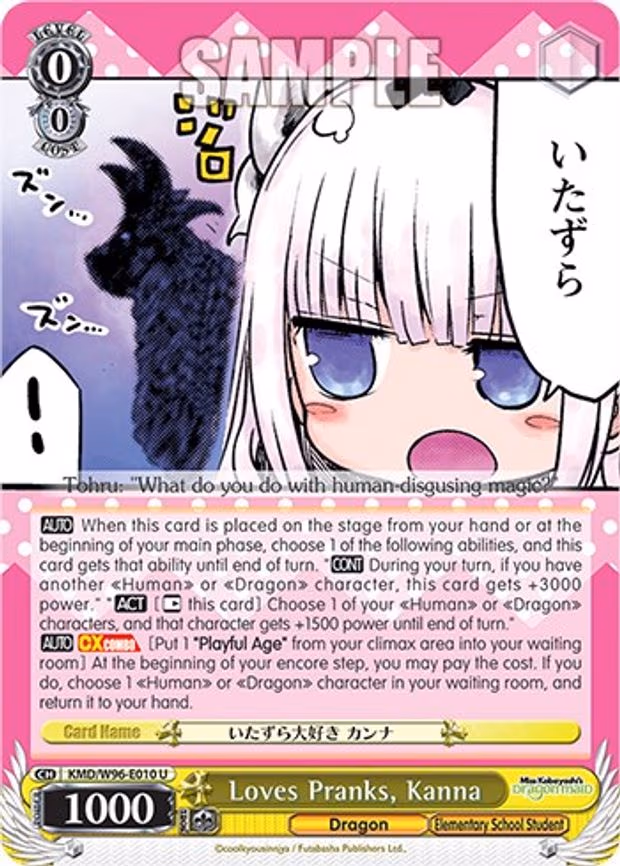 Loves Pranks, Kanna