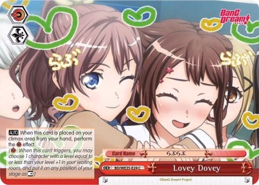 Lovey Dovey